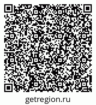 79266242545