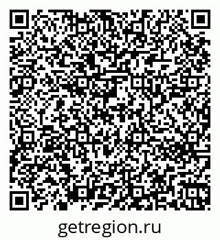 79266242561