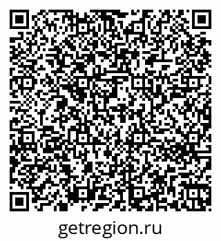 79266242570
