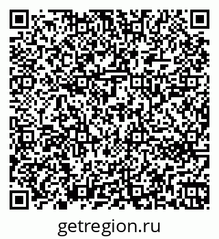 79266242579