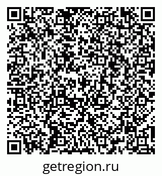 79266242583