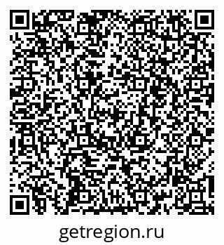 79266242584