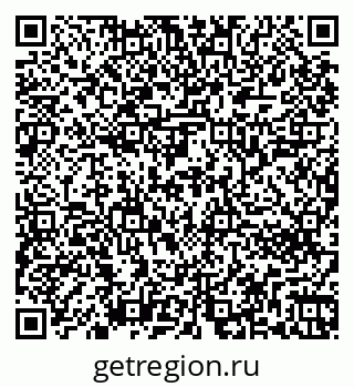 79266242871