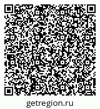 79266242912