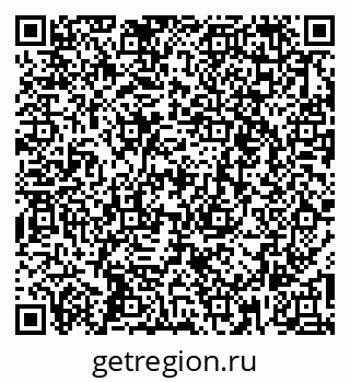 79266242938