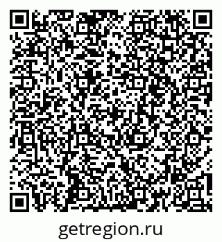 79266242945