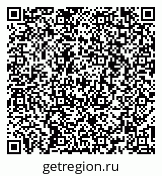 79266242983