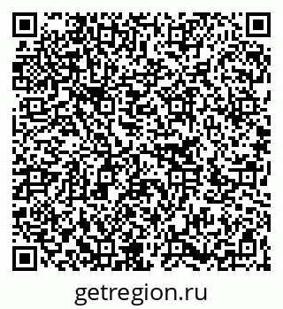 79266243002