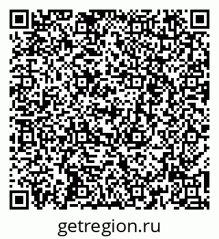 79266243006