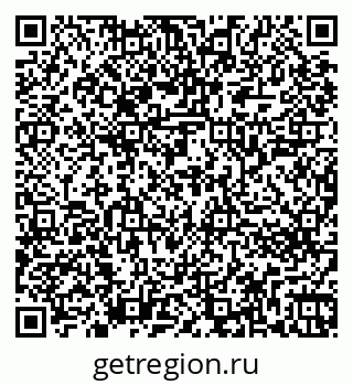79266243059