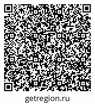 79266243072