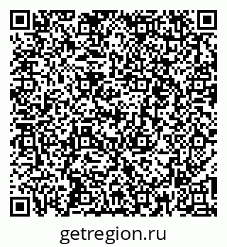 79266243075