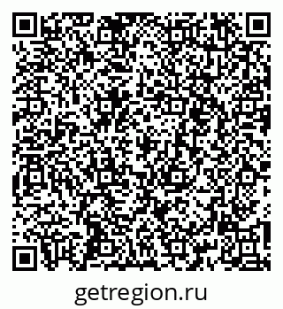 79266243387