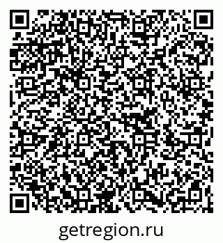 79266243393
