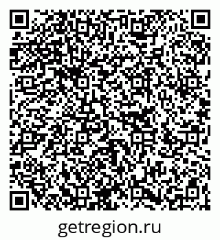79266243480