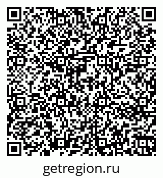 79266243485