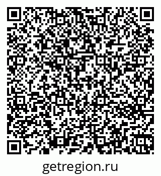 79266243509