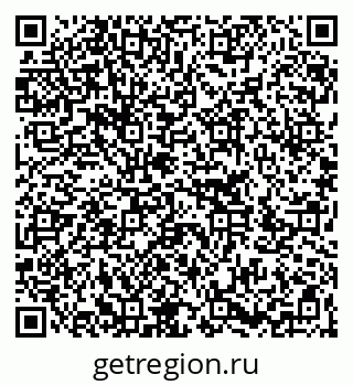 79266243521