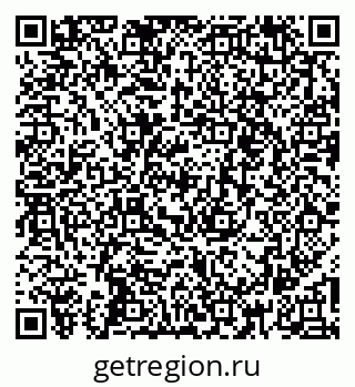 79266243529