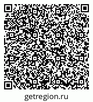 79266243530