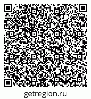 79266243532