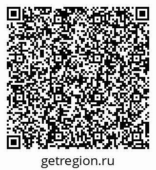 79266243570