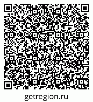 79266243588
