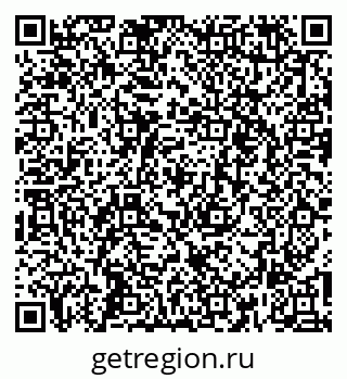 79266243610