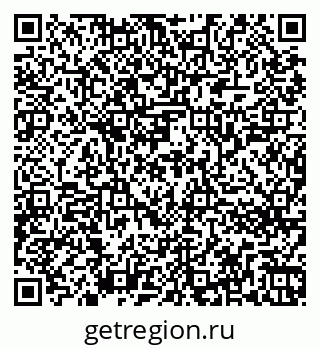 79266243684