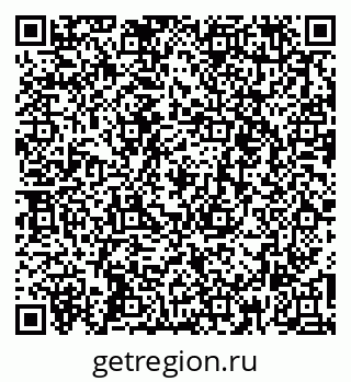79266243770