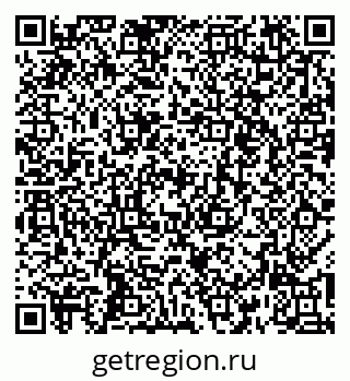 79266243896
