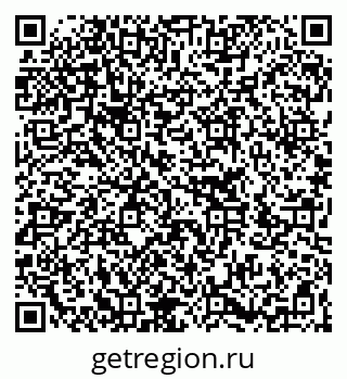 79266243900
