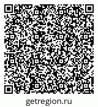 79266243920