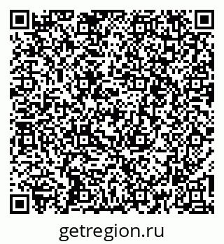 79266243945