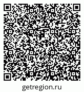 79266243952
