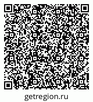 79266243971