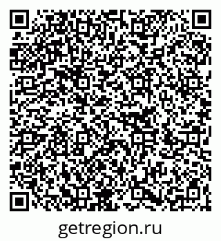 79266243984