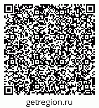 79266243986