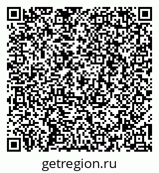 79266244500