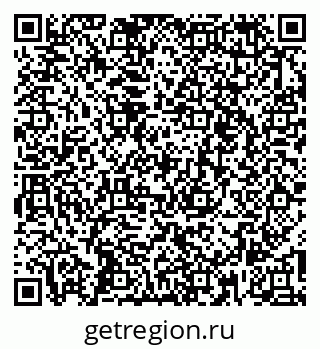 79266244538