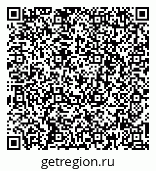 79266244674