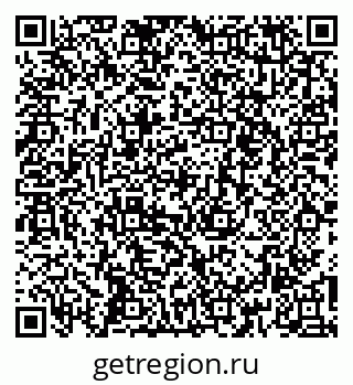 79266245300