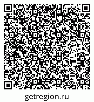 79266245538