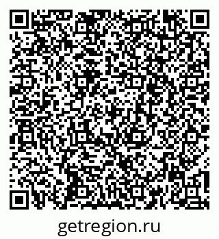 79266245553