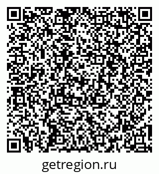 79266245600