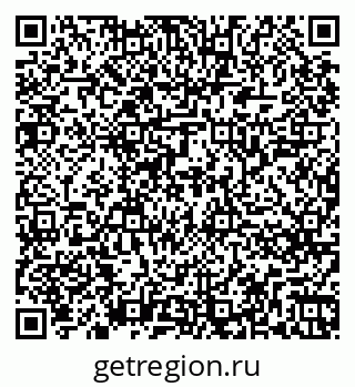 79266245630