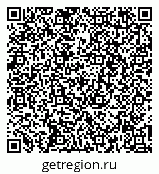 79266245712