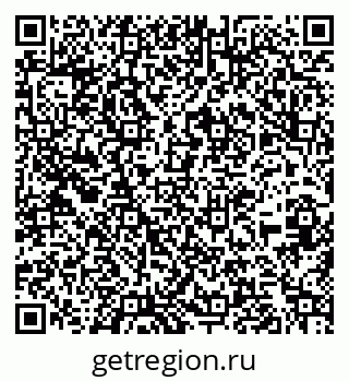 79266245872