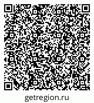 79266245892