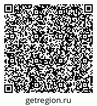 79266246098